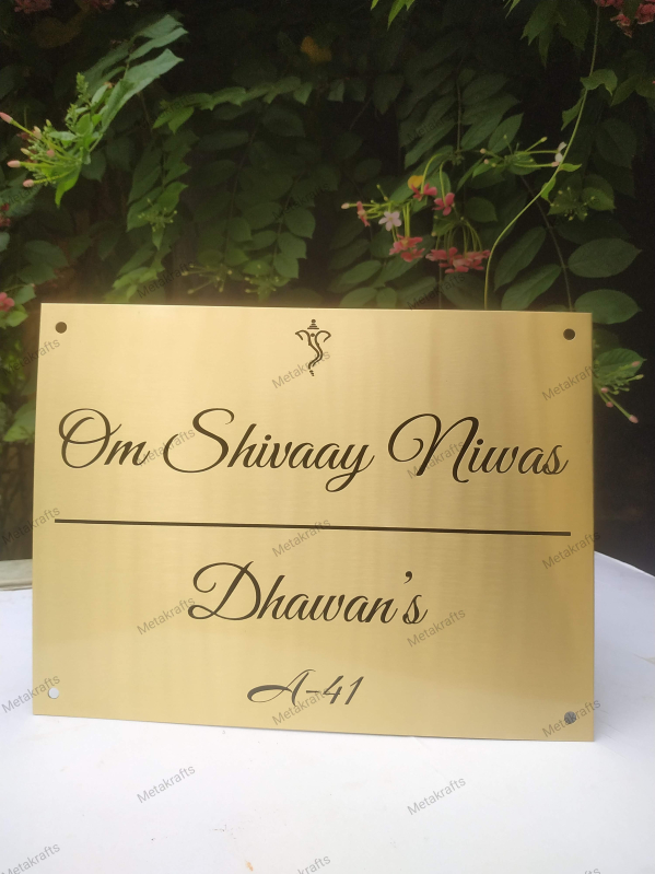 Rectangular Polished Brass Nameplate - Metakrafts, Delhi