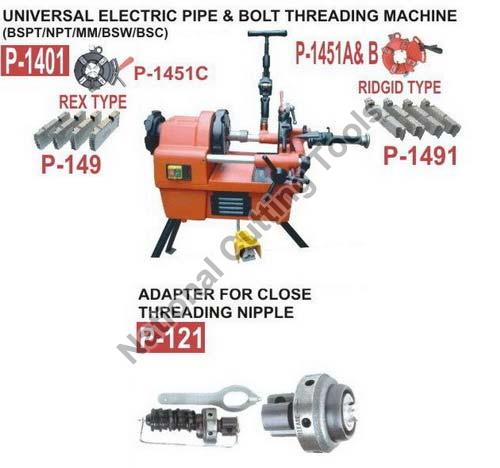 universal electric pipe