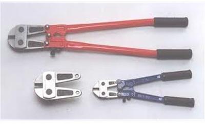 Bolt Cutters, For Brass, Aluminum, Silver, Plastic, Mild Steel.