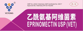 Powder Eprinomectin, Packaging Type : Bag