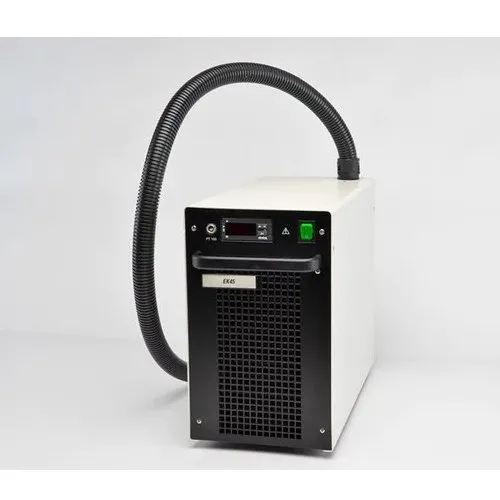 Immersion Cooler, for Labs, Voltage 230 V at Best Price in Mumbai