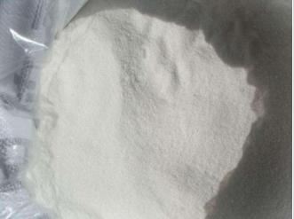 Her Bhive Ponazuril Powder, Packaging Size : 5kg, 10kg 25kg