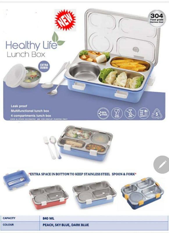 Rectangular Stainless Steel Lunch Box, for Packing Food, Feature Good