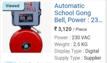 automatic school bell