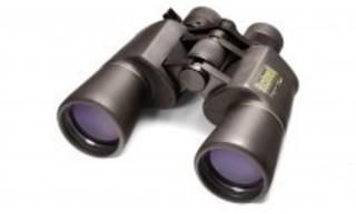 Bushnell Legacy Wp 10-22x50 Binoculars
