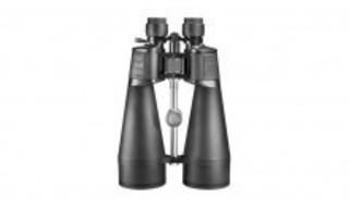 Barska 20-140x80 Gladiator Zoom Binoculars