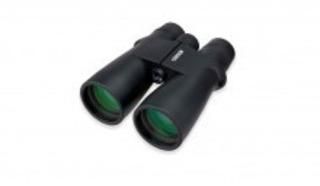 Carson Vp Series 12x50mm vp-250 Binoculars
