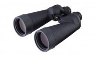 Fujinon Polaris 16x70mm Fmtsx Binocular