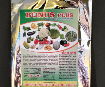 Bonus Plus Potassium Humate 98% W/S Powder
