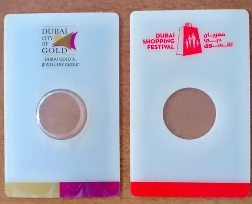 All Plastic Coin Card