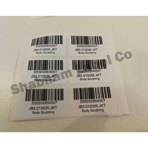 White paper Printed Barcode Label
