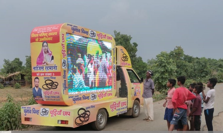 led video van rent Service in Rajasthan at Rs 8,000 / Day in Delhi