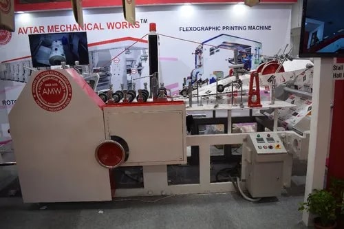 High Capacity Paper Bag Making Machine