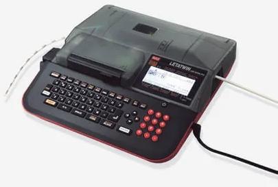 Indomax Lettering Machine