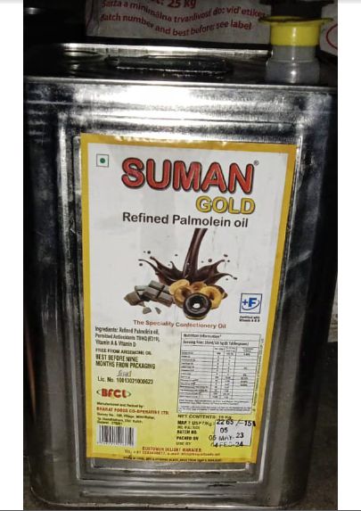 Light Yellow Suman Gold Refined Palm Oil, for Home, Restaurant, Hotel, Packaging Type : Tin