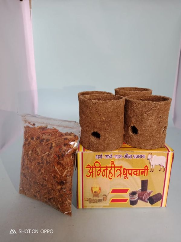 Brown Dhoop Dani