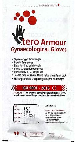 Sterile Gynecological Surgical Gloves