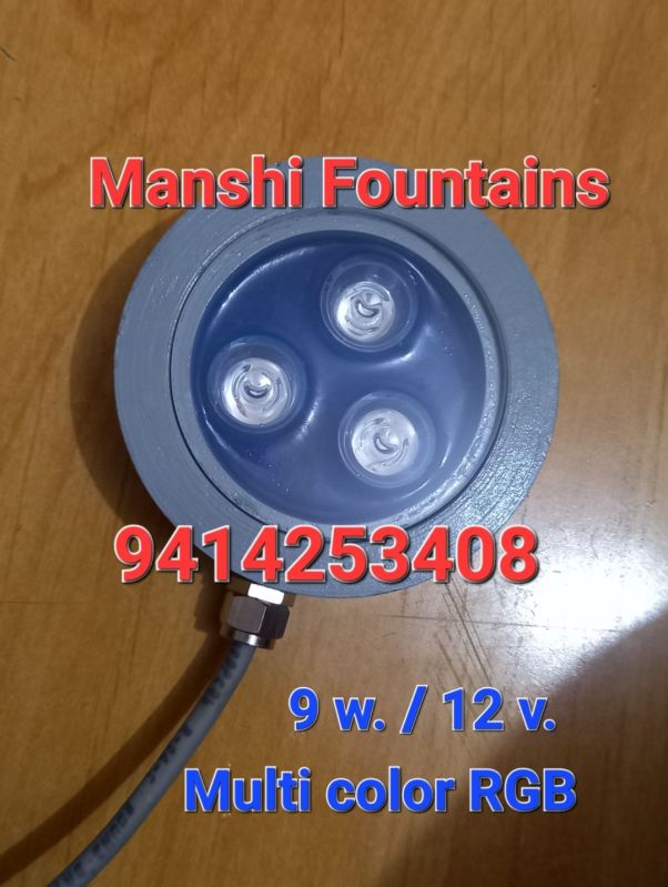 Famous Enterprises Aluminum Casting Fountain led light, multicolors, Power Supply : 9, 12, 18 V, Dc