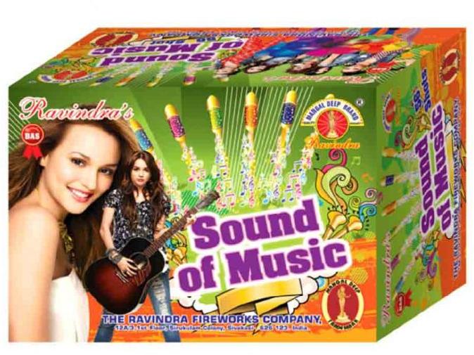 56 Musical shots (Sound of Music) ( 1pce/box )