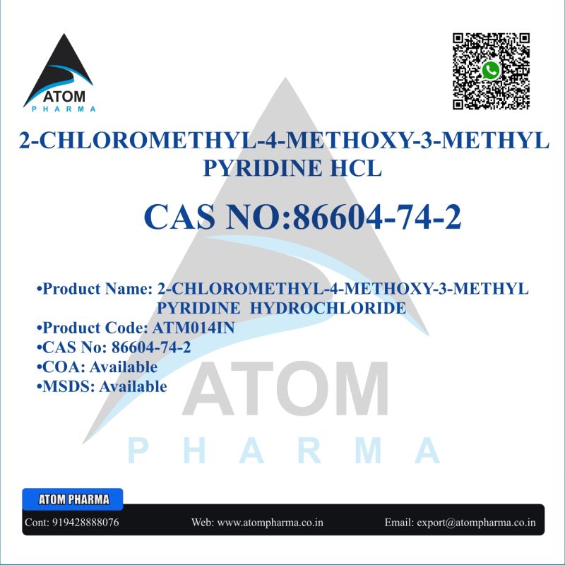 4-(2-CHLOROETHYL)MORPHOLINE HYDROCHLORIDE INTERMEDIATE