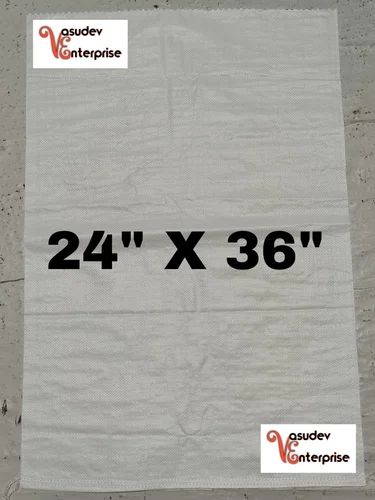 25 Kg Hdpe Woven Sack Bag