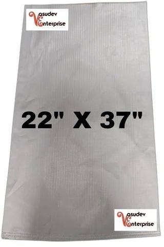 Rectangular Milky White PP Plain Woven Sack, for Packaging
