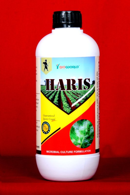 Haris Liquid Plant Growth Promoter, For Agriculture, Grade : Bio At ...