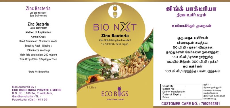 Natural Zincsolubilizing Bacteria Liquid Biofertilizer, For Agriculture, Packaging Type : Plastic Bottle