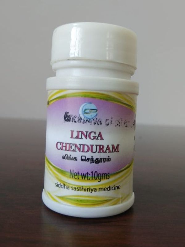 Linga Chenduram
