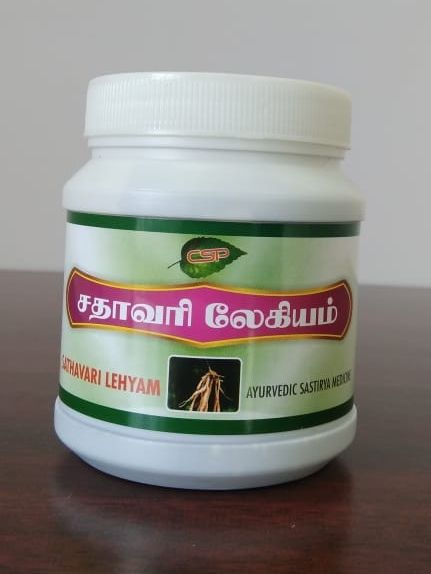 CSP Paste Sathavari Lehyam, Packaging Size : 125g, 250gm, 500gm, 5 kg