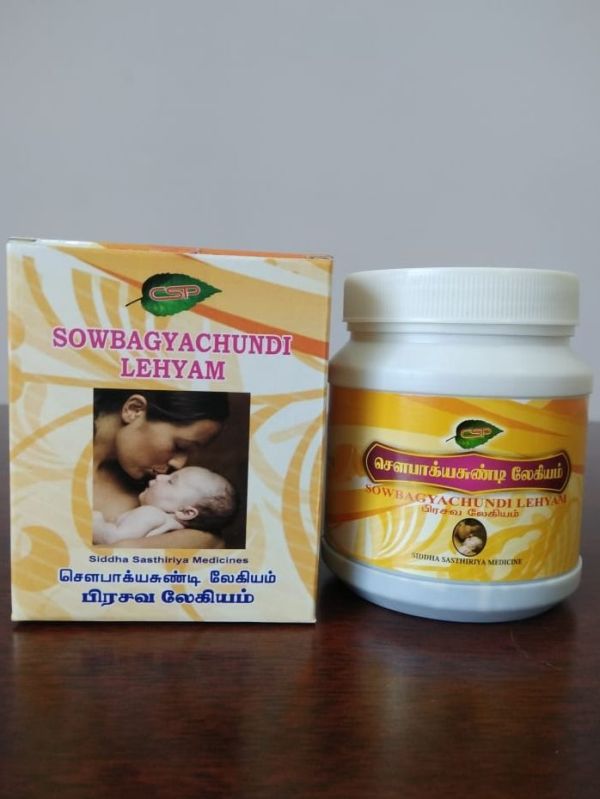 CSP Paste Sowbagya Chundi Lehyam, Packaging Size : 125 Gm, 250 Gm, 500 Gm, 5 Kg