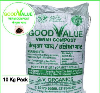Good Value Vermicompost 10 Kg Pack, For Agriculture, Purity : 100%