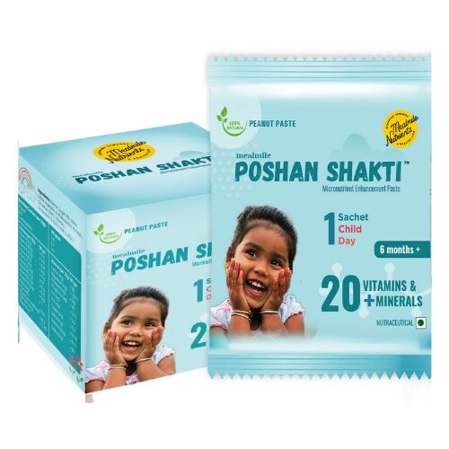 Mealmile Poshan Shakti 20 gm