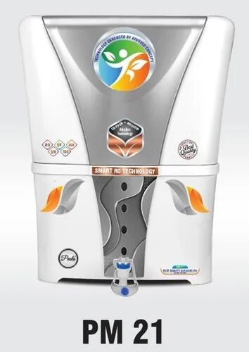 Paolo PM-21 Water Purifier