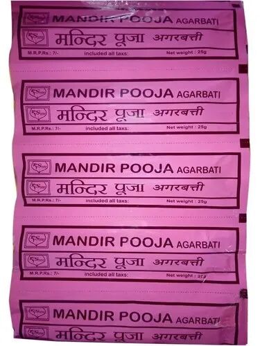 Shri Shailam Mandir Pooja Agarbatti, for Aromatic, Packaging Type : Packet