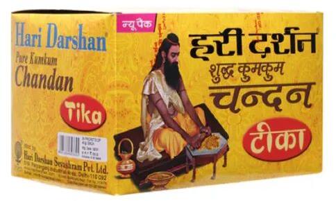 Kumkum Chandan Tika, Color : Mustard