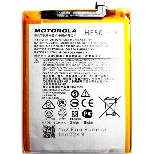 Motorola Mobile Battery