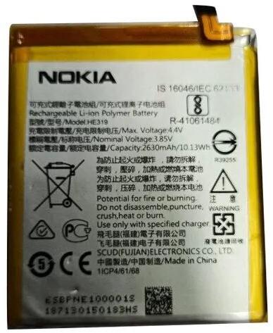 Nokia Mobile Battery