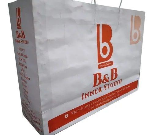 12x16x4 Inch 150 GSM Paper Bag, for Gift Packaging, Pattern : Printed