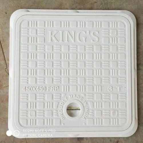 Frp manhole cover, Size : 12 * 12, 15*15, 12 * 18, 18 * 18, 18 *24, 24 * 24 inch