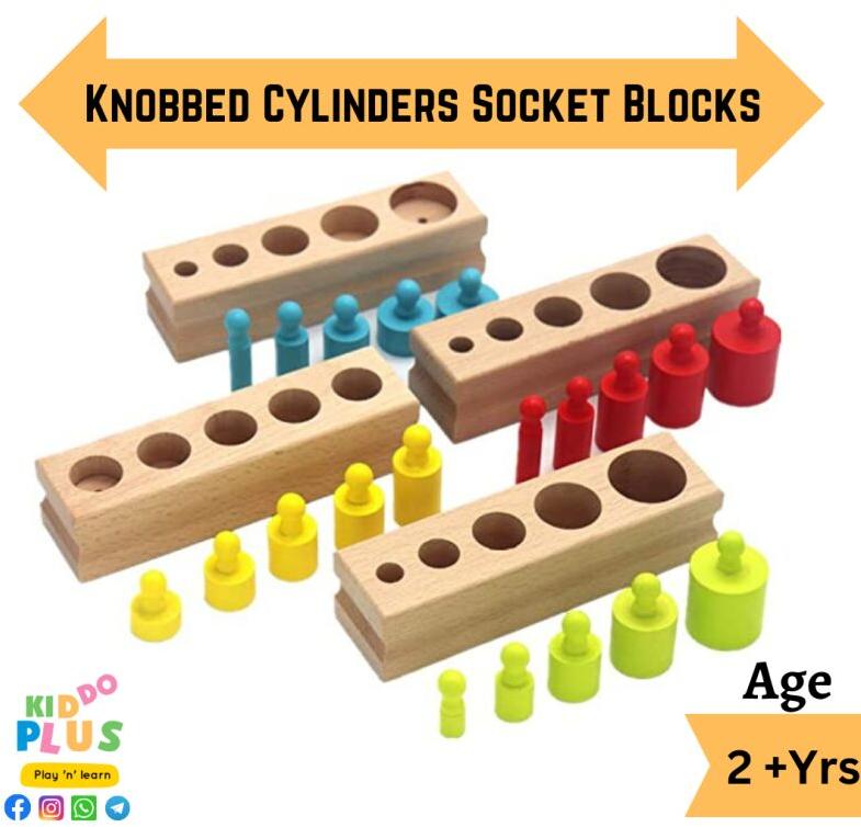 Customizble Wooden Educational Toy, For Kids Playing, Age Group : 0-3yrs, 3-5yrs