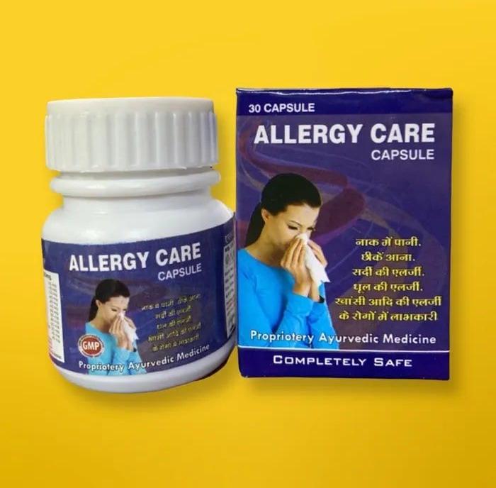 Allergy Care Capsules, for Join Pain Relief, Capsule Type : Ayurvedic