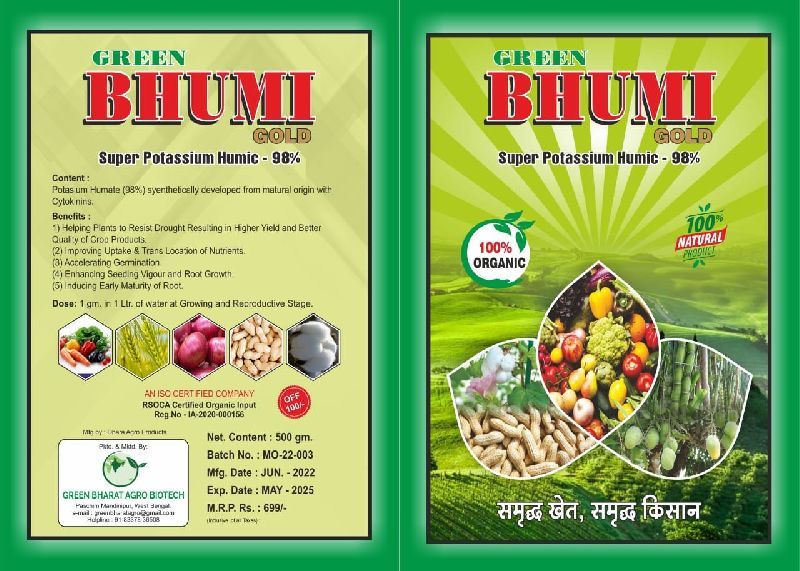 Super Potassium Humic 98% Organic Fertilizer