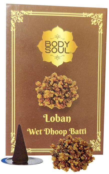 Brown Cones Bodysoul Loban Premium Wet Dhoop Batti, for Fragrance, Spiritual Use, Packaging Type : Box