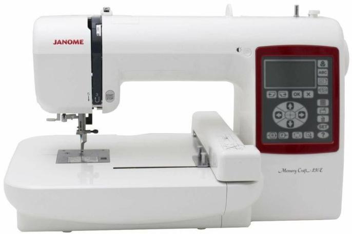 Janome Memory Craft 230E Embroidery Machine With Exclusive Bonus Bundle