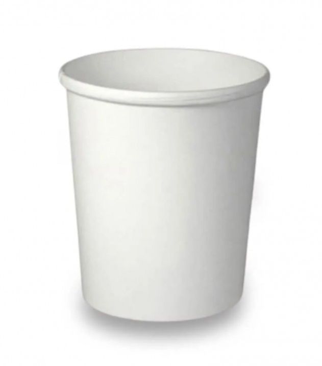 Round 250ml ITC Plain Paper Cup