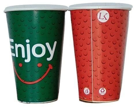 330ml ITC Printed Paper Cup