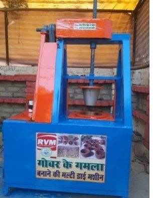 15 Inch Cow Dung Pot Making Machine