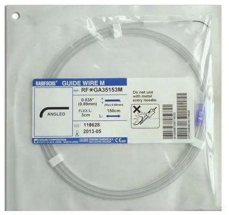 Terumo Guide Wire, for Hospital, Packaging Type : Pouch Packing