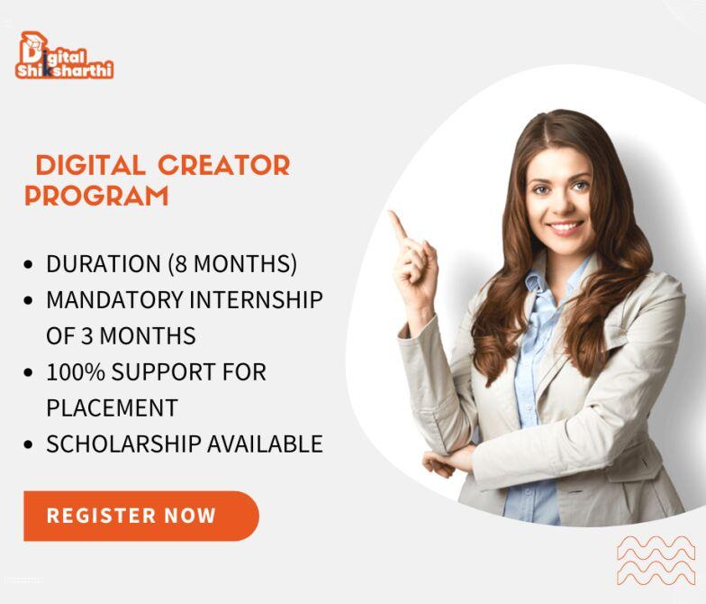 Digital creator program